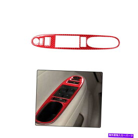 trim panel シボレーコバルトレッド用のカーカーボンファイバードライバー窓コントロールパネルステッカー Car Carbon Fiber Driver's window control panel Sticker For Chevrolet COBALT Red