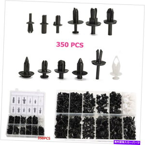 trim panel 350pcs 12TCYJ[vbVe[i[sxbgxbggNbvpl[fBO̕i 350pcs 12 Sizes Car Push Retainer Pin Rivet Trim Clip Panel Moulding Assortments