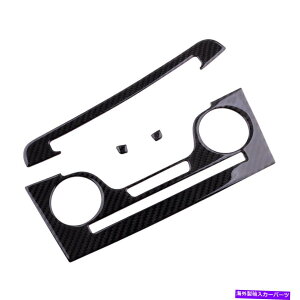 trim panel J[{t@Co[WIAC CDXCb`plJo[g_bW[d11-14ɓKĂ܂ Carbon Fiber Radio AC CD Switch Panel Cover Trim Fit For Dodge Charger 11-14