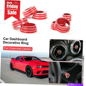 trim panel 7*�A���~�j�E�����_�b�V���{�[�h�R���g���[���{�^���J�o�[�����O�����O�g�����V�{���[�J�}��17+�� 7*Aluminum Dashboard Control Button Cover Ring Trim For Chevrolet Camaro 17+ Red