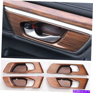 trim panel �z���_CRV�s�[�`�E�b�h�O���C���I�[�g�J�[�C���e���A�{�E���p�l���J�o�[�V�F���g�����p For Honda CRV Peach Wood Grain Auto Car Interior Bowl Panel Cover Shell Trim�y���s�A���i�z