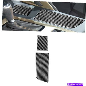 trim panel 2PCS�V�{���[�R���x�b�gC7 14-19�p�̃J�[�{���t�@�C�o�[�R���\�[���J�b�v�z���_�[�p�l���J�o�[ 2Pcs Carbon Fiber Console Cup Holder Panel Cover For Chevrolet Corvette C7 14-19�y���s�A���i�z