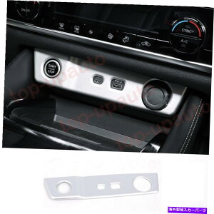 trim panel Y[O2021-2022 ABSVo[^oRC^[USB AUXplgJo[ For Nissan Rogue 2021-2022 ABS Silver Cigarette Lighter USB AUX Panel Trim Cover