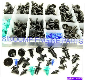 trim panel 395pcs���j�o�[�T���t�@�X�i�[�h�A�g�����p�l���N���b�v�o���p�[���x�b�g���e�[�i�[�p�ԗp 395PCS Universal Fastener Door Trim Panel Clip Bumper Rivet Retainer For Car�y���s�A���i�z