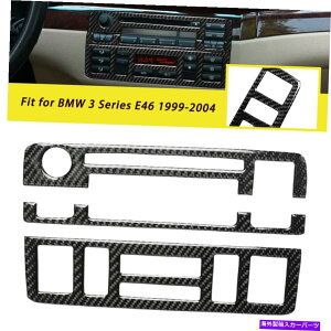 trim panel 3PCS�J�[�{���t�@�C�o�[�R���\�[��AC��CD�p�l���g�����J�o�[BMW 3�V���[�YE46 98-05 3PCS Carbon Fiber Console AC& CD Panel Trim Cover For BMW 3 Series E46 98-05�y���s�A���i�z