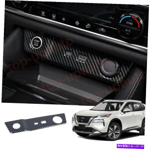 trim panel Y[O2021-2022 ABSJ[{^oRC^[USB AUXplgJo[ For Nissan Rogue 2021-2022 ABS Carbon Cigarette Lighter USB AUX Panel Trim Cover