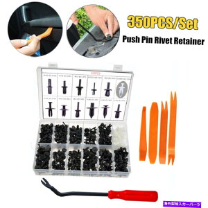 trim panel 350PCS�J�[�v�b�V���s���h���C�o�[���x�b�g�g�����N���b�v�p�l���o���p�[�{�f�B���e�[�i�[�t�@�X�i�[ 350PCS Car Push Pin Driver Rivet Trim Clips Panel Bumper Body Retainer Fastener�y���s�A���i�z