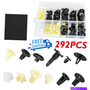 trim panel g^292 PCStF_[hAt[hop[gNbv{fBe[i[ FOR TOYOTA 292 PCS FENDER DOOR HOOD BUMPER TRIM CLIPS BODY RETAINER