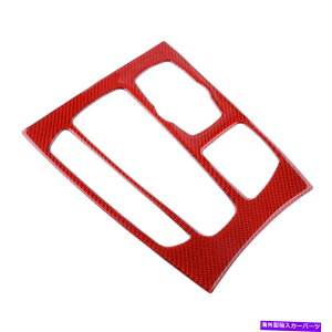 trim panel BMW X5/X6 F15 F16 2014-27�ɓK������J�[�{���t�@�C�o�[�M�A�V�t�g�p�l���J�o�[�g�����t�B�b�g Carbon Fiber Gear Shift Panel Cover Trim Fit for BMW X5/X6 F15 F16 2014-27�y���s�A���i�z