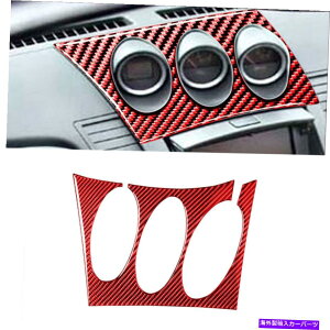 trim panel ���Y350Z 03-09���b�h�J�[�{���t�@�C�o�[�Z���^�[�R���\�[��AC�X�C�b�`�p�l���J�o�[�g���� For Nissan 350Z 03-09 Red Carbon Fiber Center Console AC Switch Panel Cover Trim�y���s�A���i�z