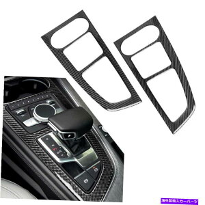 trim panel LHD�J�[�{���t�@�C�o�[�Z���^�[�R���\�[���p�l���J�o�[�A�E�f�BA4 B9 2017-2020 2018�̃g���� LHD Carbon Fiber Center Console Panel Cover Trim For Audi A4 B9 2017-2020 2018�y���s�A���i�z