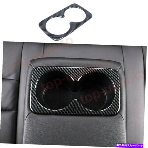 trim panel ���Y���[�O2021-2022 ABS�J�[�{���t�@�C�o�[���A�E�H�[�^�[�J�b�v�p�l���t���[���g����1PCS For Nissan Rogue 2021-2022 ABS Carbon Fiber Rear Water Cup Panel Frame Trim 1PCS