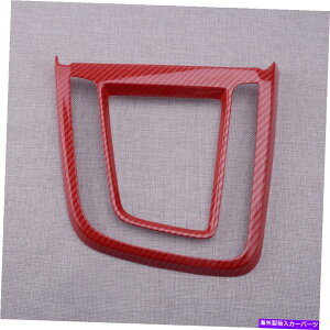 trim panel ABS�J�[�{���t�@�C�o�[�M�A�V�t�g�{�b�N�X�p�l���g�����q�����_�C�G�����g��2017-2020�̎g�p ABS Carbon Fiber Gear Shift Box Panel Trim Fit For Hyundai Elantra 2017-2020 Use�y���s�A���i�z