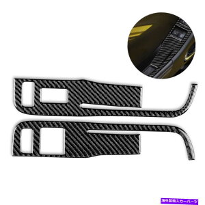 trim panel �J�[�{���t�@�C�o�[�E�B���h�E�X�C�b�`�p�l���X�e�b�J�[�J�o�[�V�{���[�J�}���̃g�����^�C�vA Carbon Fiber Window Switch Panel Sticker Cover Trim Type A For Chevrolet Camaro�y���s�A���i�z