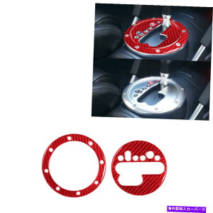 trim panel 2PCS���b�h�J�[�{���t�@�C�o�[�R���\�[���M�A�V�t�g�p�l���J�o�[�A�E�f�BTT 8N 2001-06�p 2Pcs Red Carbon Fiber Console Gear Shift Panel Cover Trim For Audi TT 8N 2001-06�y���s�A���i�z