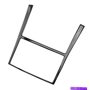 trim panel J[{t@Co[ZgRg[irQ[VGPSWIplgY350Z Carbon Fiber Central Control Navigation GPS Radio Panel Trim Fit For Nissan 350Z