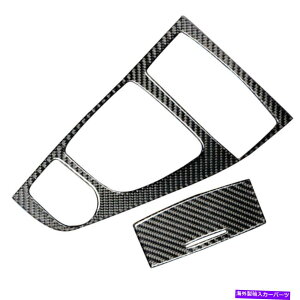 trim panel �J�[�{���t�@�C�o�[�C���i�[�M�A�V�t�g�{�b�N�X�p�l���z���_�[�t���[���J�o�[�J�o�[�g�����C���t�B�j�e�B�Ƀt�B�b�g Carbon Fiber Inner Gear Shift Box Panel Holder Frame Cover Trim Fit For Infiniti