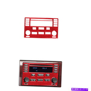 trim panel ԗJ[{t@Co[CDv[[plt[V{[Rogbhp̃XebJ[ Vehicle Carbon Fiber CD Player Panel Frame A Sticker For Chevrolet COBALT Red