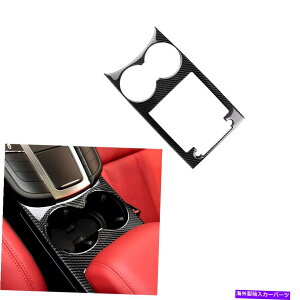 trim panel 1PCJ[{t@Co[Jbvz_[plJo[|VF}J2015-2018̃g 1PC Carbon Fiber Cup Water Holder Panel Cover Trim For Porsche Macan 2015-2018