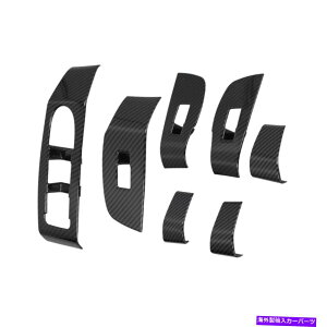 trim panel VhAEBhEXCb`plJo[3 CX-30̃J[{t@Co[̑ New Door Window Switch Panel Cover Trims Carbon Fiber Decor For 3 CX-30