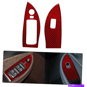 trim panel �V�{���[�C���p��2PC�p�̃J�[�{���t�@�C�o�[�t�����g�h�A�E�B���h�E�R���g���[���p�l���X�e�b�J�[ Carbon Fiber Front Door window Control panel Sticker For Chevrolet Impala 2PC�y���s�A���i�z