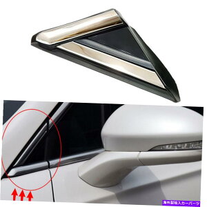 trim panel 1�t�����g��LH�h�A�E�B���h�E�g���C�A���O���J�o�[�g�����p�l���t�H�[�h�t���[�W����13-18�Ƀt�B�b�g 1 Front Left LH Door Window Triangle Cover Trim Panel Fit For Ford Fusion 13-18�y���s�A���i�z