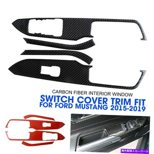 trim panel 1�Z�b�g�E�B���h�E�X�C�b�`�{�^���p�l���t���[���g�����J�o�[�L�b�g�t�H�[�h�}�X�^���O2015-2019 1 Set Window Switch Button Panel Frame Trim Cover Kit For Ford Mustang 2015-2019�y���s�A���i�z