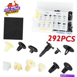 trim panel 292 PCStF_[hAt[hop[gbvNbvg^p̃{fBe[i[A\[gg 292 PCS FENDER DOOR HOOD BUMPER TRIM CLIPS BODY RETAINER ASSORTMENT FOR TOYOTA