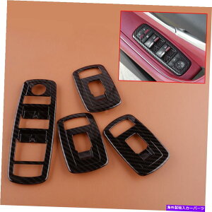 trim panel �J�[�{���t�@�C�o�[�X�^�C���̃E�B���h�E���t�g�X�C�b�`�{�^���p�l���g�����}�Z���e�B�W�u���ɍ��� Carbon Fiber Style Window Lift Switch Button Panel Trim Fit For Maserati Ghibli�y���s�A���i�z