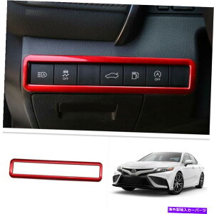 trim panel 2018-2021g^JABSbhAgNI[vXCb`plt[Jo[g For 2018-2021 Toyota Camry ABS Red Rear Trunk Open Switch Panel Frame Cover Trim