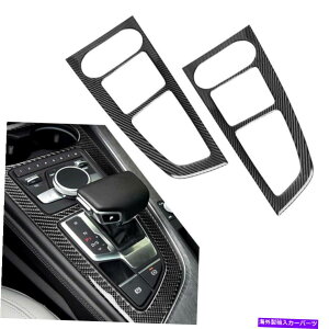trim panel LHD�J�[�{���t�@�C�o�[�Z���^�[�R���\�[���p�l���J�o�[�A�E�f�BA4 B9 2017-2020 2018�̃g���� LHD Carbon Fiber Center Console Panel Cover Trim For Audi A4 B9 2017-2020 2018�y���s�A���i�z
