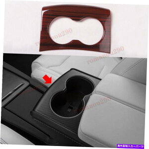 trim panel Tesla Model S 2015-2019pؐbNtgJbvz_[plJo[g For Tesla Model S 2015-2019 Wood grain Look Front Cup Holder Panel Cover Trim