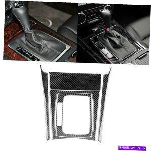 trim panel 5x�����Z�f�X�x���cC�N���XW204 07-13�J�[�{���t�@�C�o�[�M�A�V�t�g�p�l���J�o�[�g���� 5x For Mercedes-Benz C-class W204 07-13 Carbon Fiber Gear Shift Panel Cover Trim�y���s�A���i�z