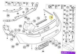 trim panel �V�����{����BMW Z8�V���[�YE52���A�o���p�[�g�����p�l���T�|�[�g�g�b�v7037669 OEM New Genuine BMW Z8 Series E52 Rear Bumper Trim Panel Support Top 7037669 OEM�y���s�A���i�z