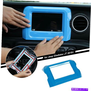 trim panel 7 '' GPSirQ[VJo[t[W[vOfBG[^[JT JL JLU 18+Cgu[̃g 7'' GPS Navigation Cover Frame Trim for Jeep Gladiator JT JL JLU 18+ Light Blue
