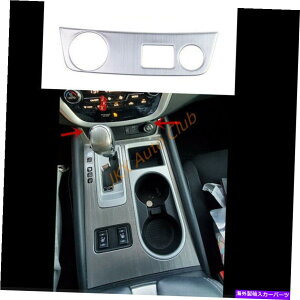 trim panel Stainless Titanium�^�o�R���C�^�[�p�l���J�o�[COVER NISSAN MURANO 2018 UP�̃g���� Stainless titanium Cigarette Lighter Panel Cover Trim For Nissan Murano 2018 Up�y���s�A���i�z
