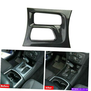 trim panel _bW`[W[2015-2021ZgRg[MAVtgpl̑gJ[{ For Dodge Charger 2015-2021 Central Control Gear Shift Panel Decor Trim Carbon