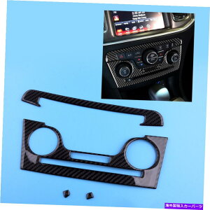 trim panel J[{t@Co[R\[CD ACplJo[_bW[d2011-2014ɃtBbg Carbon Fiber Console CD AC Panel Cover Trim Fit For Dodge Charger 2011-2014