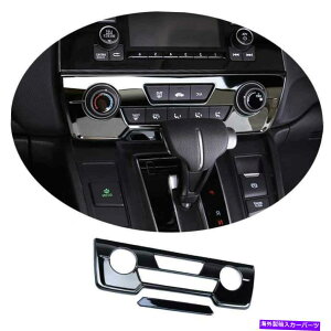 trim panel 2017-2020 2021 Honda CR-V CRV BLACK�`�^���R���\�[��AC�X�C�b�`�p�l���g���� For 2017-2020 2021 Honda CR-V CRV Black Titanium Console AC Switch Panel Trim�y���s�A���i�z
