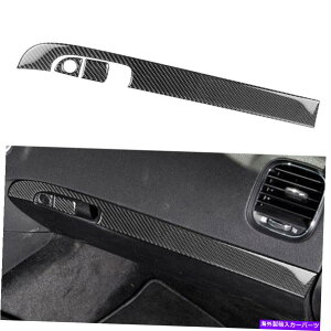 trim panel 3PCS�R�s���b�g�_�b�V���{�[�h�p�l���J�o�[�g�����J�[�{���t�@�C�o�[�t�B�b�g�_�b�W�`���[�W���[2015-2021 3Pcs Copilot Dashboard Panel Cover Trim Carbon Fiber Fit Dodge Charger 2015-2021