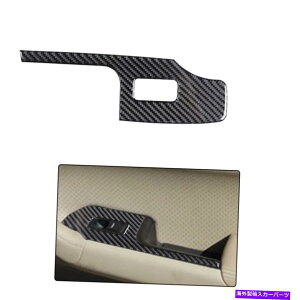 trim panel ԗJ[{t@Co[@ۃEBhEtgplt[XebJ[fJ[ALTSX Vehicle Carbon Fiber Copilot Window Lift panel Frame Sticker Decal For Acura TSX