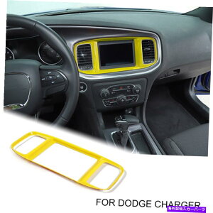 trim panel 7 "irQ[VGPSGARxg[d̃ANZT[̃xggJo[ 7" Navigation GPS Air Condition vent Trim Cover For Dodge Charger Accessories