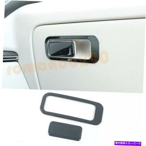 trim panel q_Cc[\2022-23ubNuVtcmO[u{bNXXCb`plg2PC For Hyundai Tucson 2022-23 Black Brushed Copilot Glove Box Switch Panel Trim 2PC