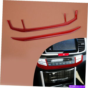 trim panel �Z���g�����R���\�[��AC�X�C�b�`�p�l���J�o�[�g�����z���_�A�R�[�h2013-2017�^�C�vA Central Console AC Switch Panel Cover Trim Fit for Honda Accord 2013-2017 Type A�y���s�A���i�z