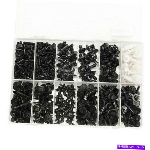 trim panel 12サイズプラットスティックプッシュピンリベットリベットトリムクリップパネルモールディングアソートメンツカー350pcs 12 Sizes Platstic Push Pin Rivet Trim Clip Panel Moulding AssortmentsCar 350pcs