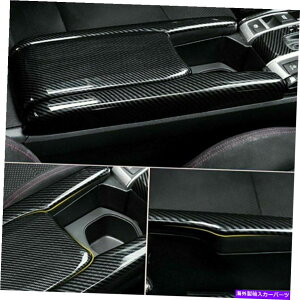 trim panel z_VrbN2016 17 18 2019 2021̃J[{t@Co[X^CA[Xg{bNXJo[pl Carbon Fiber Style Armrest Box Cover Panel For Honda Civic 2016 17 18 2019 2021