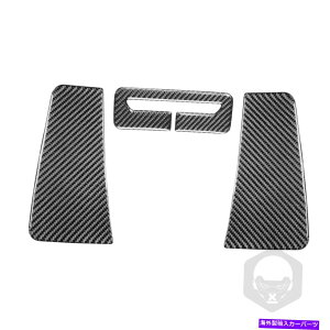 trim panel 3PCSV[gxgplJ[{t@Co[XebJ[_bW`W[pfJ[ 3pcs Seat Belt Panel Carbon Fiber Stickers Decals For Dodge Challenger