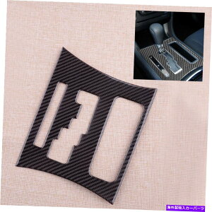 trim panel �J�[�{���t�@�C�o�[�C���i�[�M�A�V�t�g�p�l���J�o�[�g�����_�b�W�`���[�W���[2011-2014 Carbon Fiber Inner Gear Shift Panel Cover Trim Fits For Dodge Charger 2011-2014�y���s�A���i�z