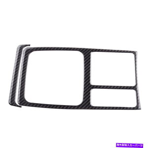 trim panel �J�[�{���t�@�C�o�[�M�A�V�t�g�{�b�N�X�p�l���g�����O�H�����T�[2008����2015�N Carbon Fiber Gear Shift Box Panel Trim Fit For Mitsubishi Lancer 2008 to 2015�y���s�A���i�z