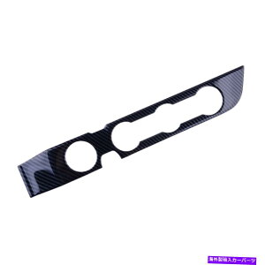 trim panel �J�[�{���t�@�C�o�[�X�^�C���R���\�[���G�A�R���p�l���J�o�[�g�����g���^�^�R�}�Ƀt�B�b�g Carbon Fiber Style Console Air Condition Panel Cover Trim Fit For Toyota Tacoma�y���s�A���i�z